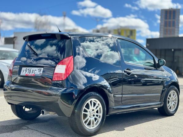 Citroen C2 с пробегом 2006 года, цена 499 000 рублей, 127000 км, хэтчбек, Автокод Объявления