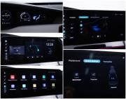 Changan UNI-V I Москва  - изображение 39