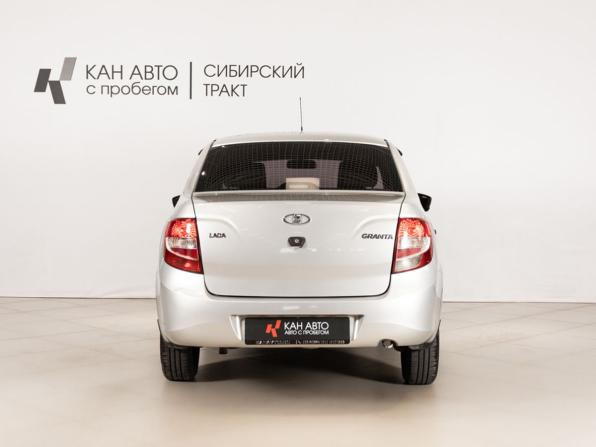 Lada (ВАЗ) Granta I с пробегом 2018 года, цена 534 000 рублей, 127836 км, седан, Автокод Объявления