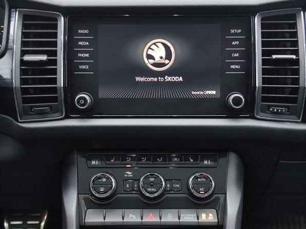 Skoda Kodiaq I с пробегом 2019 года, цена 2 999 000 рублей, 79535 км, внедорожник, Автокод Объявления