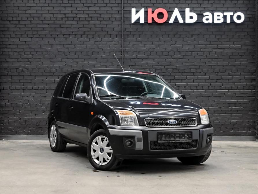 Ford Fusion I Рестайлинг Екатеринбург  - изображение 3