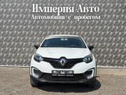 Renault Kaptur I Краснодар  - изображение 34