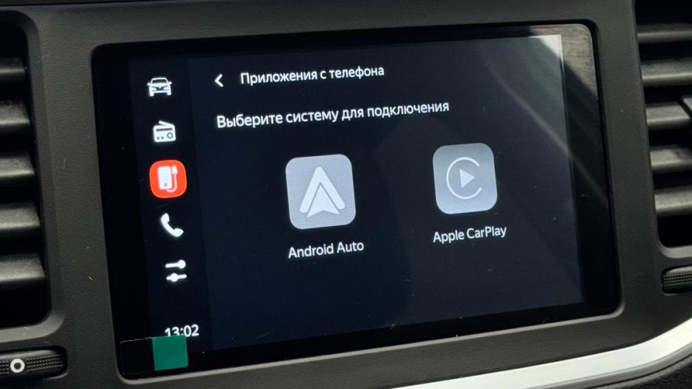 Lada (ВАЗ) Vesta I Рестайлинг (NG) Киров  - изображение 19