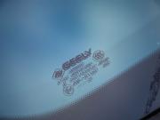 Geely Monjaro I Волгоград  - изображение 46