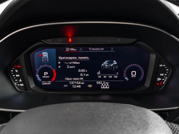 Audi Q3 Sportback II (F3) с пробегом 2021 года, цена 3 490 000 рублей, 137152 км, внедорожник, Автокод Объявления