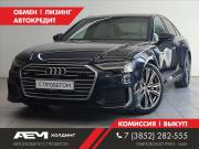 Audi A6 V (C8) Барнаул  - изображение 44