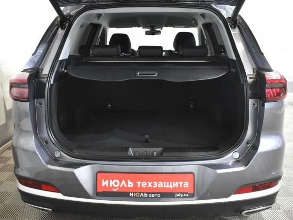 Chery Tiggo 7 Pro Max I с пробегом 2023 года, цена 2 300 000 рублей, 15380 км, внедорожник, Автокод Объявления