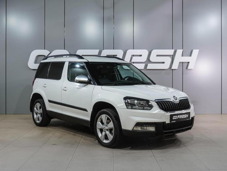 Skoda Yeti I Рестайлинг Воронеж  - изображение 1