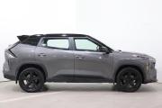 Geely Cityray Иркутск  - изображение 24