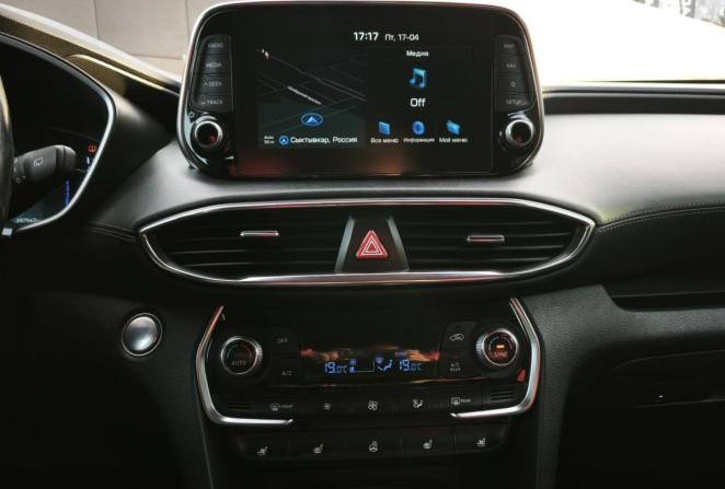 Hyundai Santa Fe IV с пробегом 2020 года, цена 3 165 000 рублей, 147500 км, внедорожник, Автокод Объявления