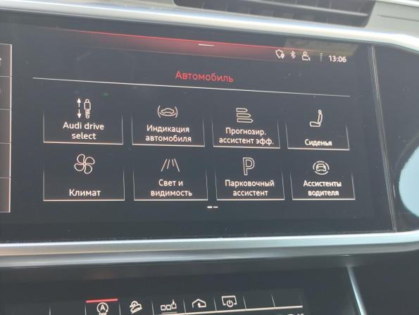 Audi A6 allroad IV (C8) с пробегом 2019 года, цена 4 149 000 рублей, 201544 км, универсал, Автокод Объявления