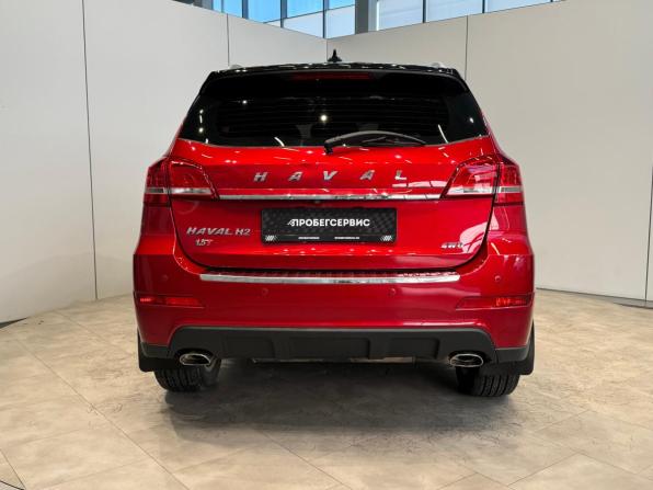 Haval H2 с пробегом 2019 года, цена 1 298 000 рублей, 101579 км, внедорожник, Автокод Объявления