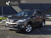 Toyota RAV4 IV (XA40) Казань  - изображение 15