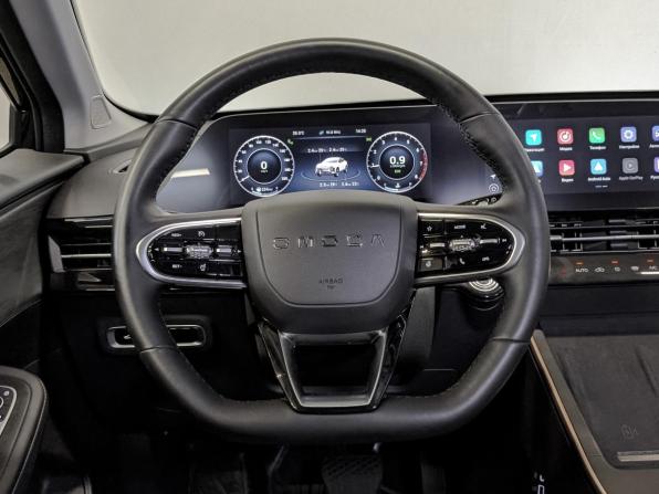 Omoda C5 I Рестайлинг с пробегом 2024 года, цена 1 850 000 рублей, 38830 км, внедорожник, Автокод Объявления
