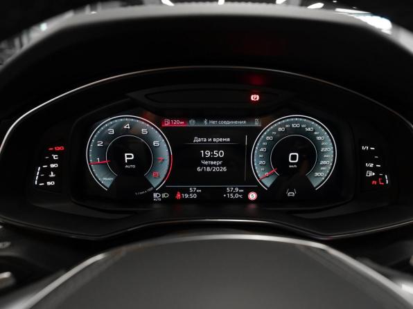 Audi A7 II (4K) с пробегом 2026 года, цена 7 100 000 рублей, 57 км, седан, Автокод Объявления