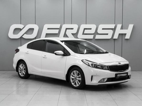 Kia Cerato III Рестайлинг (Classic)