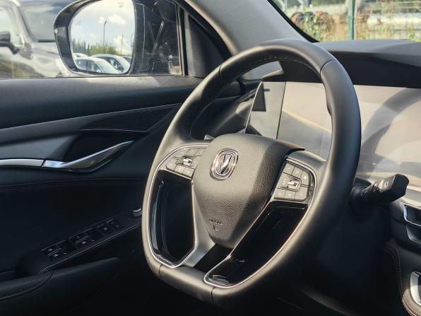 Changan CS75 Plus I Рестайлинг с пробегом 2023 года, цена 1 999 000 рублей, 85279 км, внедорожник, Автокод Объявления