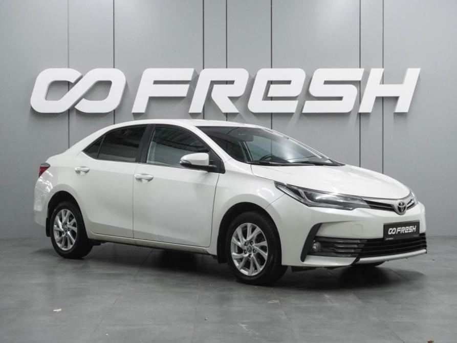 Toyota Corolla XI (E160 E170 E180) Воронеж  - изображение 1