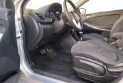 Hyundai Solaris I Иваново  - изображение 33
