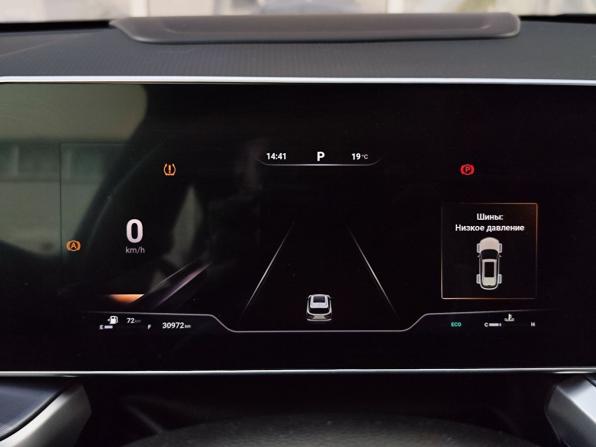Haval F7 II с пробегом 2024 года, цена 2 800 000 рублей, 31000 км, внедорожник, Автокод Объявления