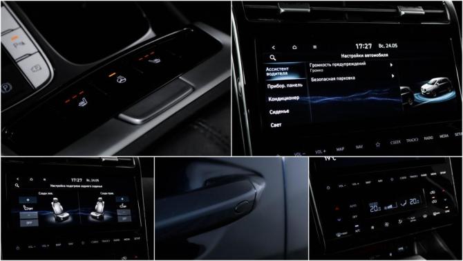 Hyundai Tucson IV с пробегом 2021 года, цена 3 499 000 рублей, 35151 км, внедорожник, Автокод Объявления