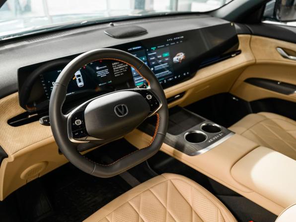 Новый Changan CS75 Plus IV 2025 года, цена 4 339 900 рублей, внедорожник, Автокод Объявления