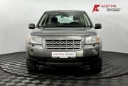 Land Rover Freelander II Нижний Новгород  - изображение 26