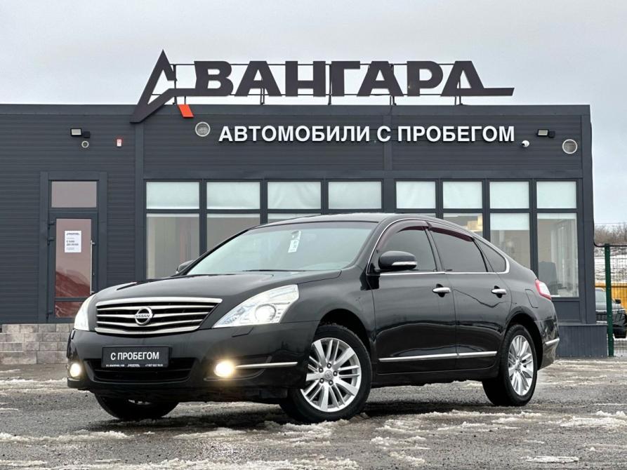 Nissan Teana II Рестайлинг Волгоград  - изображение 1