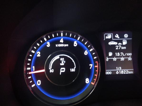 Hyundai i40 I Рестайлинг с пробегом 2015 года, цена 1 690 000 рублей, 61882 км, седан, Автокод Объявления