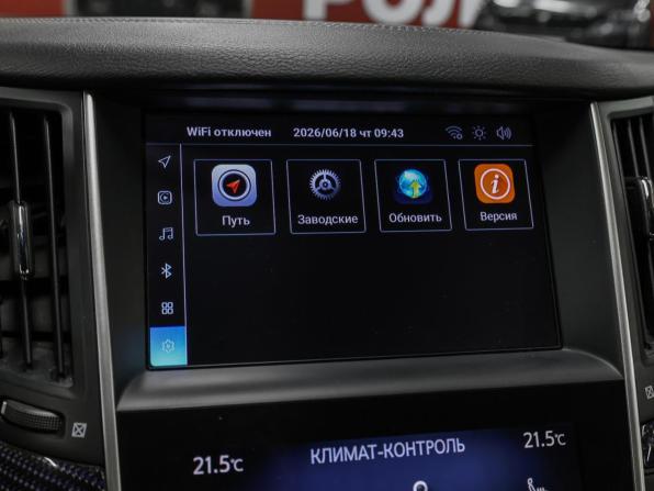 Infiniti Q60 II с пробегом 2017 года, цена 3 300 000 рублей, 91470 км, купе, Автокод Объявления