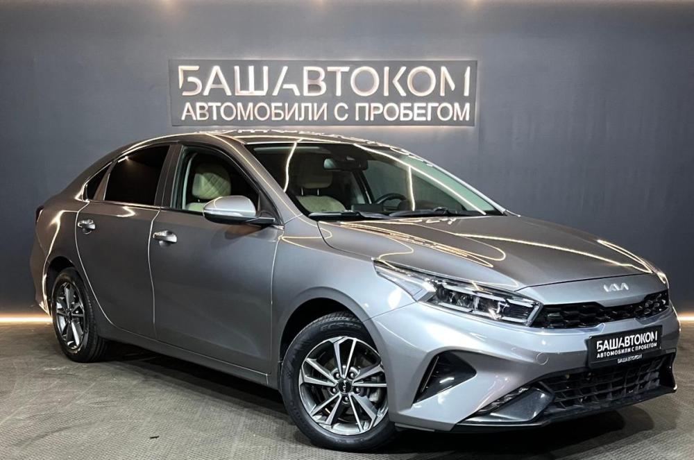 Kia Cerato IV Рестайлинг Уфа  - изображение 4