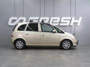 Opel Meriva A Рестайлинг Воронеж  - изображение 23
