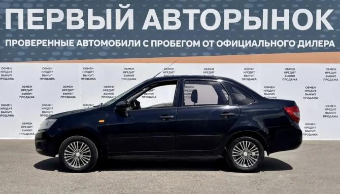 Lada (ВАЗ) Granta I с пробегом 2014 года, цена 299 900 рублей, 221670 км, седан, Автокод Объявления