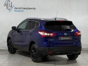 Nissan Qashqai II Химки  - изображение 36
