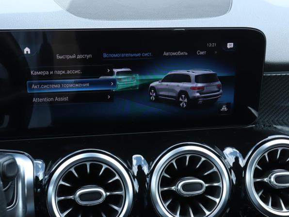 Mercedes-Benz GLB I (X247) с пробегом 2020 года, цена 3 790 000 рублей, 77600 км, внедорожник, Автокод Объявления