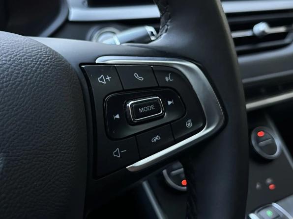 Chery Tiggo 4 Pro I с пробегом 2023 года, цена 1 660 000 рублей, 19470 км, внедорожник, Автокод Объявления