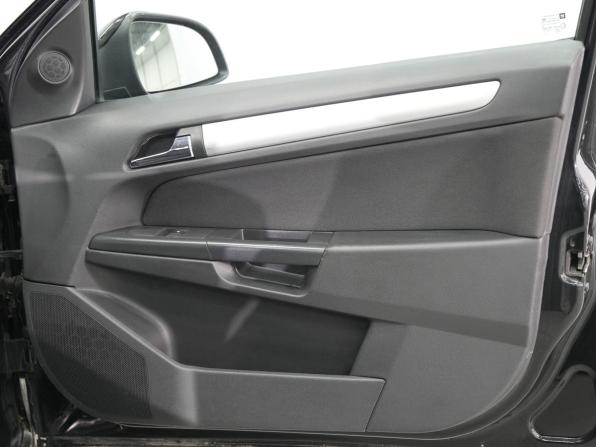 Opel Astra H Рестайлинг с пробегом 2011 года, цена 395 000 рублей, 134000 км, универсал, Автокод Объявления
