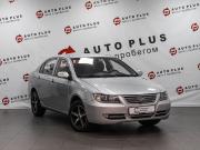 Lifan Solano I (620) Минеральные Воды  - изображение 19