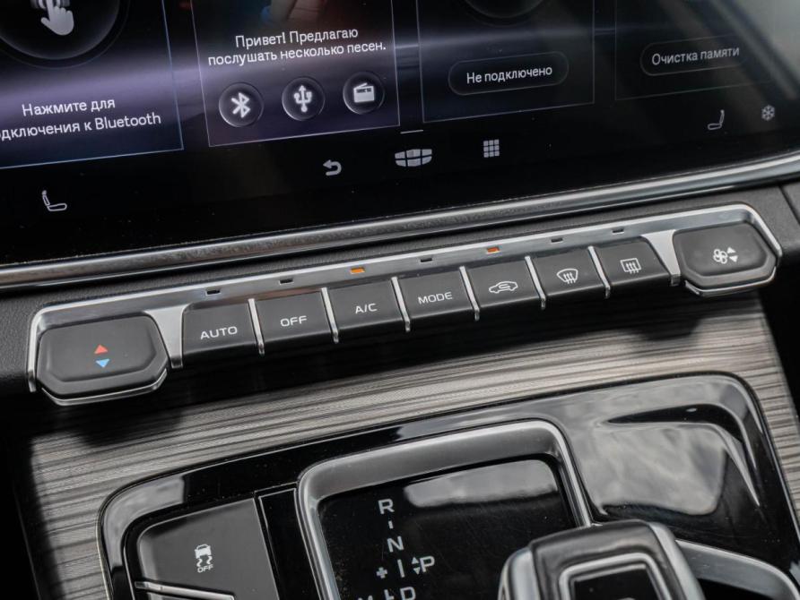 Geely Atlas Pro Краснодар  - изображение 14