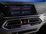 BMW X5 IV (G05/G18) Москва  - изображение 49