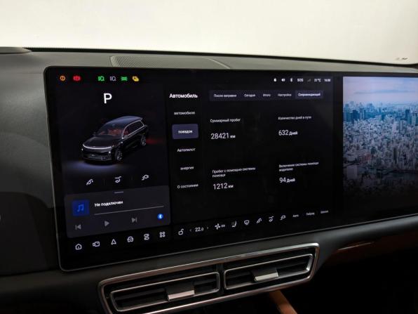 Li Auto (Lixiang) L9 I с пробегом 2024 года, цена 6 750 000 рублей, 56670 км, внедорожник, Автокод Объявления