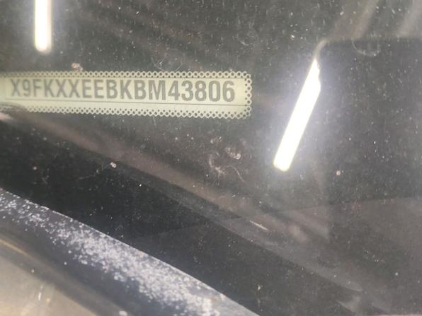Ford Focus III с пробегом 2011 года, цена 586 700 рублей, 255000 км, хэтчбек, Автокод Объявления