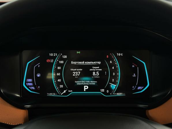 Kaiyi X3 Pro с пробегом 2023 года, цена 1 500 000 рублей, 46091 км, внедорожник, Автокод Объявления