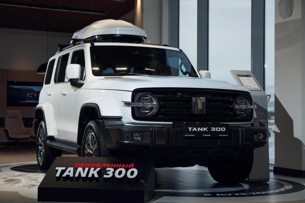 Tank 300 I Екатеринбург  - изображение 1