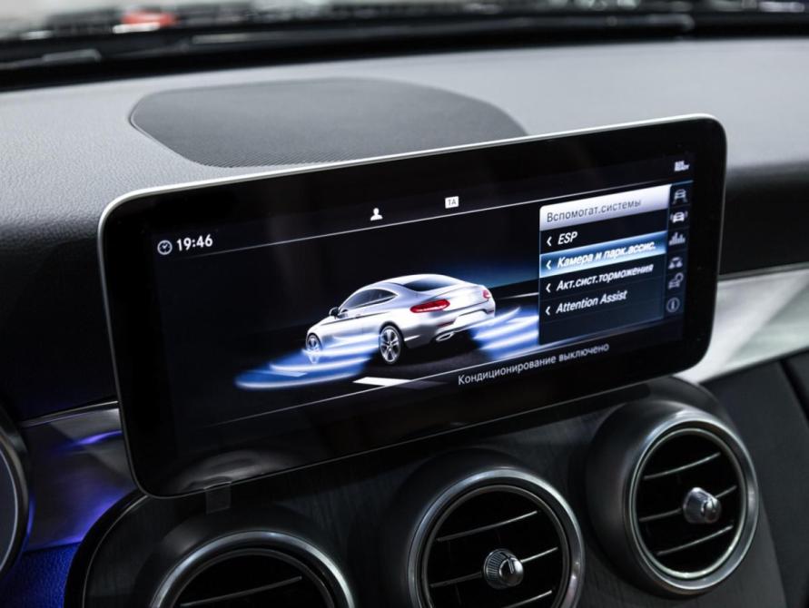 Mercedes-Benz C-Класс IV (W205) Рестайлинг Санкт-Петербург  - изображение 25