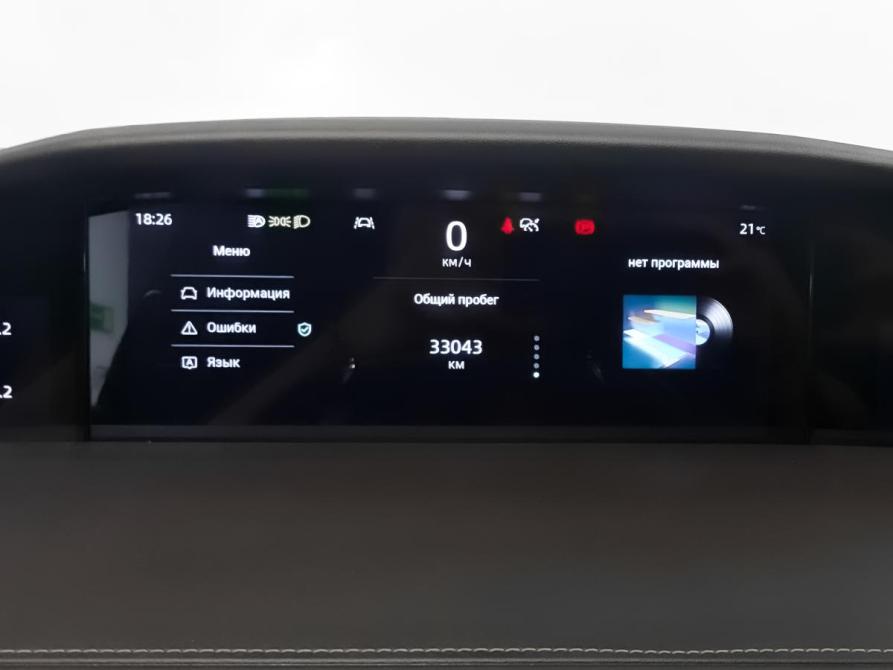 Changan UNI-K Санкт-Петербург  - изображение 16