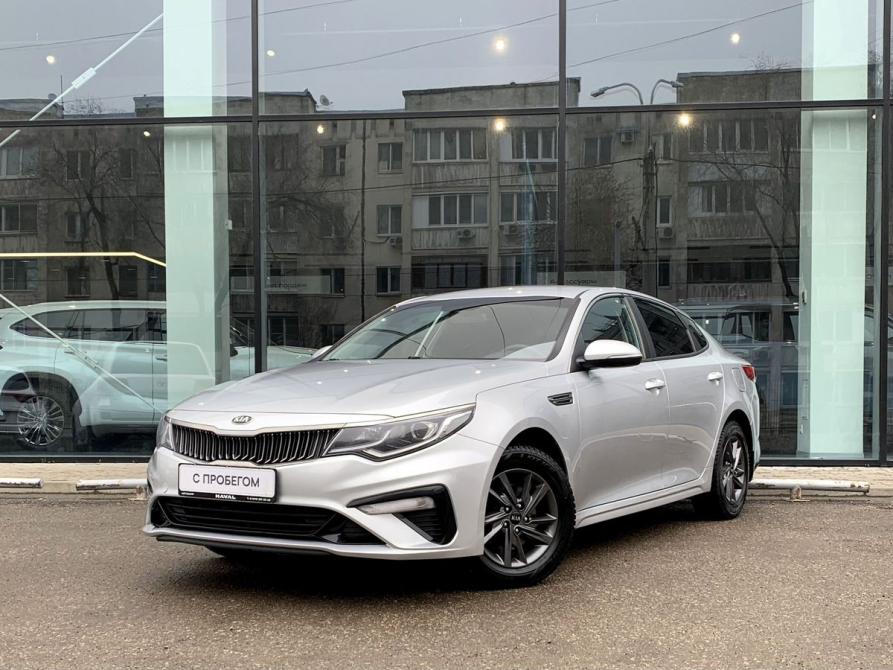 Kia Optima IV Рестайлинг Самара  - изображение 1