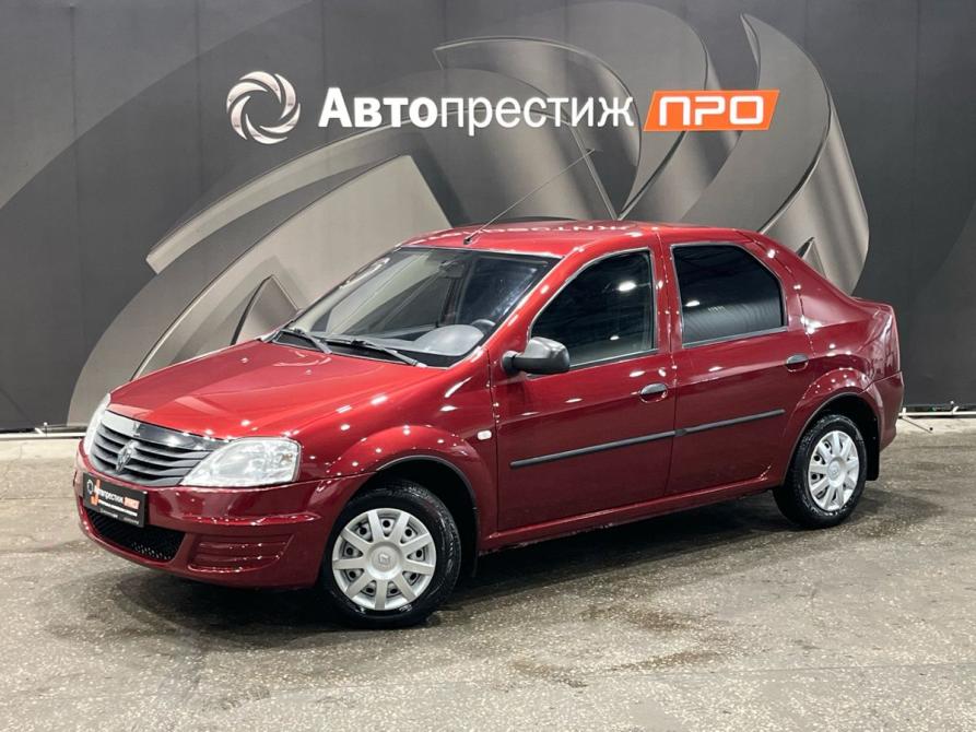 Renault Logan I Рестайлинг Пермь  - изображение 1