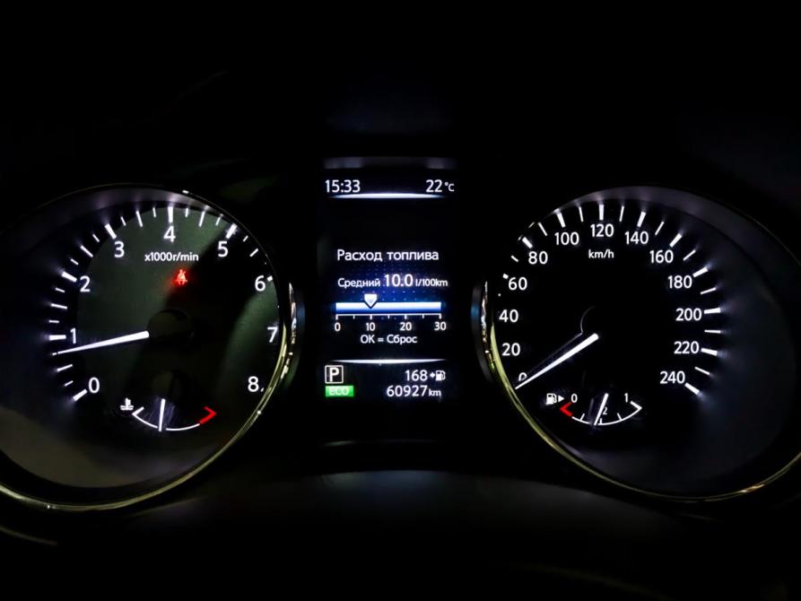Nissan Qashqai II Рестайлинг Санкт-Петербург  - изображение 13