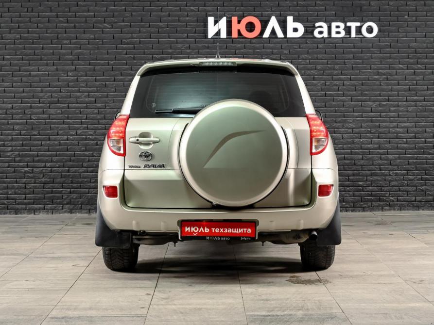 Toyota RAV4 III (XA30) Екатеринбург  - изображение 5